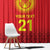 Kyrgyzstan Football Custom Window Curtain Kazakh Pattern