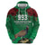 Turkmenistan 993 Custom Hoodie Turkmenistan Bitaraplygyn watanydyr