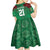 Turkmenistan 993 Custom Kid Short Sleeve Dress Turkmenistan Bitaraplygyn watanydyr