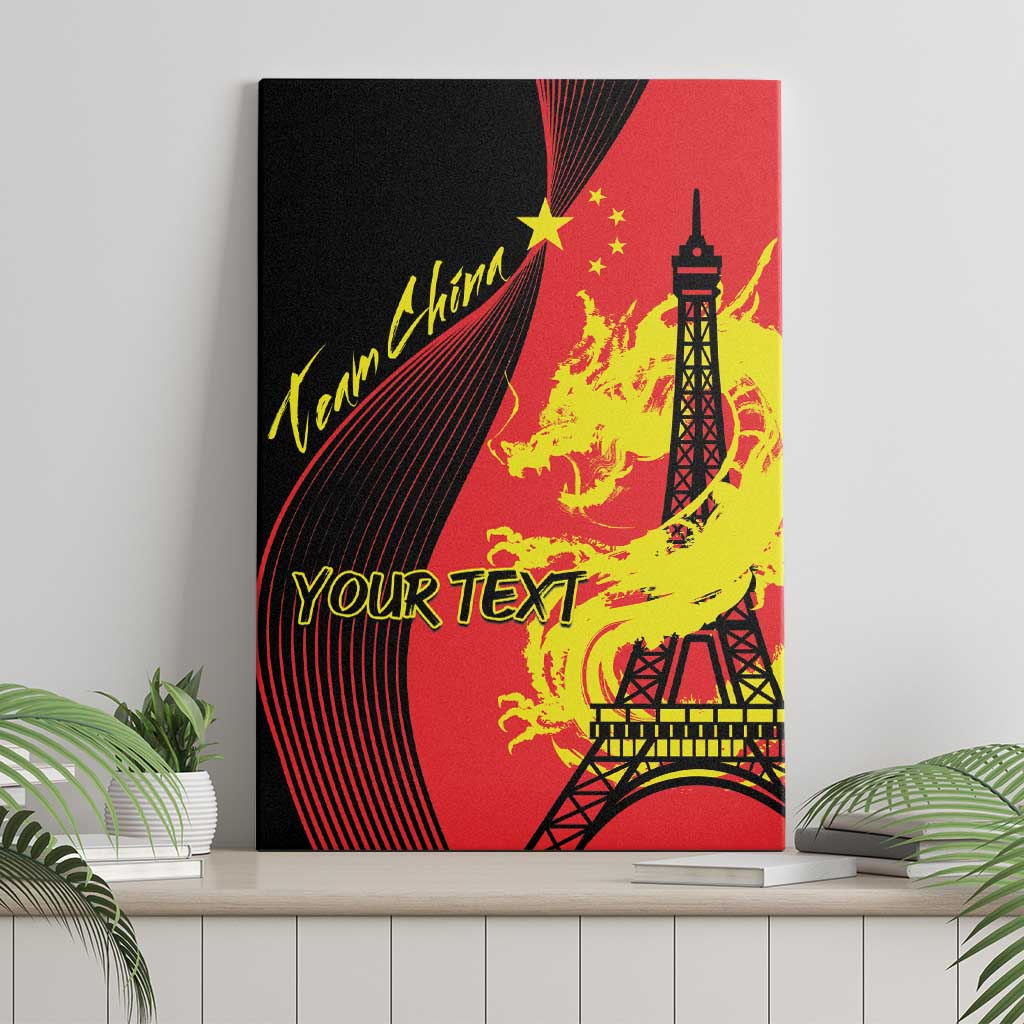 Framed red canvas wall art featuring dragon flames, Eiffel Tower silhouette, and “Your Text”