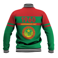 Mauritania Independence Day 1960 Baseball Jacket