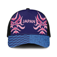Twenty20 Japan Cricket Baseball Net Cap Retro Blue Version LT9