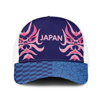 Twenty20 Japan Cricket Baseball Net Cap Retro Blue Version LT9