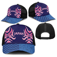 Twenty20 Japan Cricket Baseball Net Cap Retro Blue Version LT9
