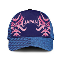 Twenty20 Japan Cricket Custom Classic Cap Retro Blue Version LT9