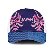 Twenty20 Japan Cricket Mesh Trucker Cap Retro Blue Version LT9