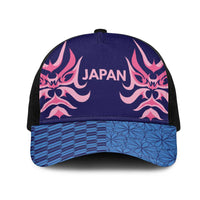 Twenty20 Japan Cricket Mesh Trucker Cap Retro Blue Version LT9