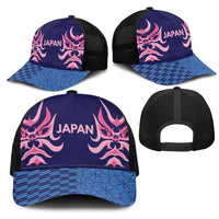 Twenty20 Japan Cricket Mesh Trucker Cap Retro Blue Version LT9