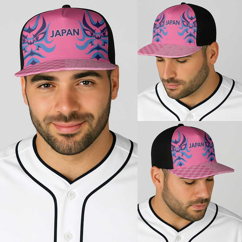 Twenty20 Japan Cricket Baseball Net Cap Retro Pink Version LT9