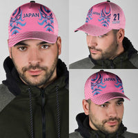 Twenty20 Japan Cricket Custom Classic Cap Retro Pink Version LT9
