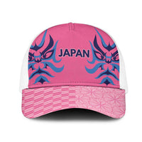 Twenty20 Japan Cricket Mesh Trucker Cap Retro Pink Version LT9