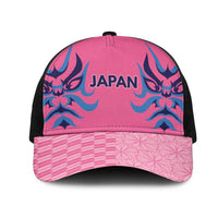 Twenty20 Japan Cricket Mesh Trucker Cap Retro Pink Version LT9