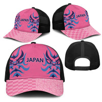Twenty20 Japan Cricket Mesh Trucker Cap Retro Pink Version LT9