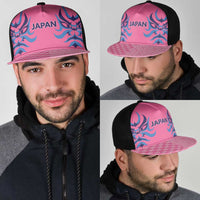Twenty20 Japan Cricket Mesh Trucker Cap Retro Pink Version LT9