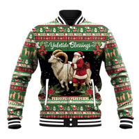 Green festive baseball jacket with goat, Santa, striped ribbed collar and cuffs