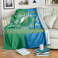 Personalized Italy Abruzzo Blanket Baroque Motif