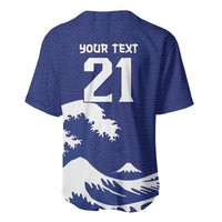 Custom Football Japan Yatagarasu Baseball Jersey Tsunami Wave Pattern