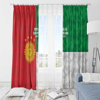 Republic of South Peru Window Curtain Version 1836 - 1839