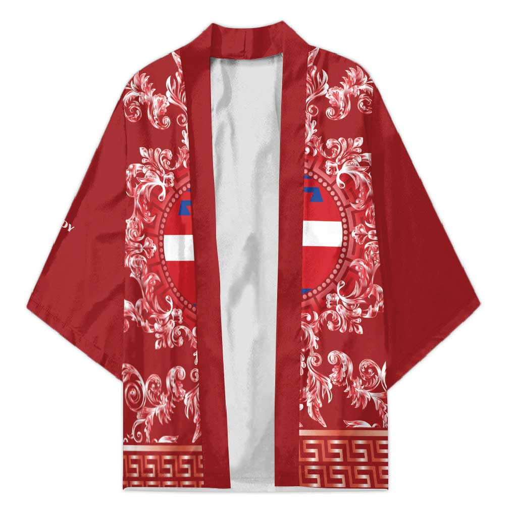 Personalized Italy Piedmont Kimono Baroque Motif