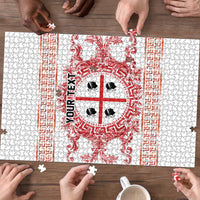Personalized Italy Sardinia Puzzle Baroque Motif