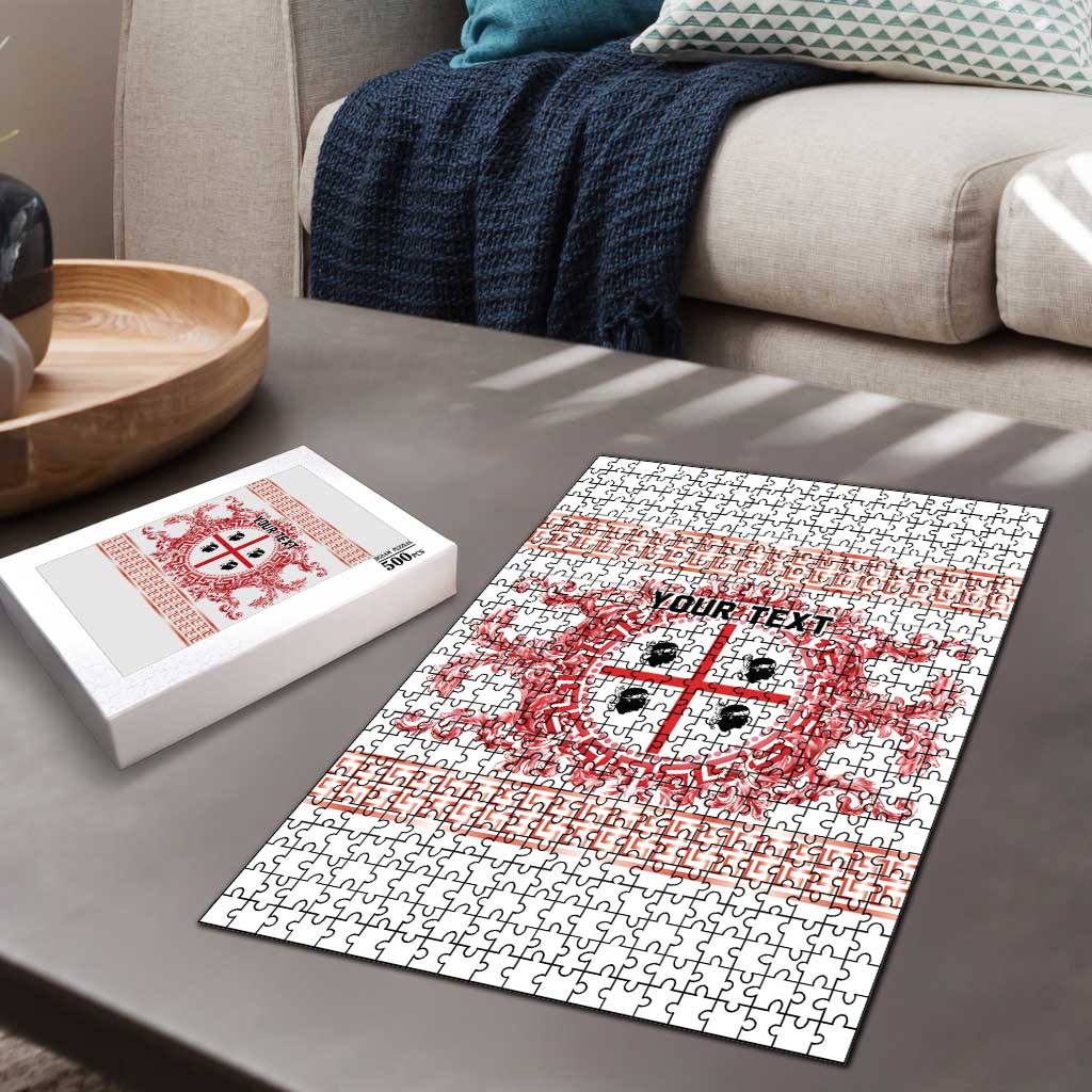 Personalized Italy Sardinia Puzzle Baroque Motif
