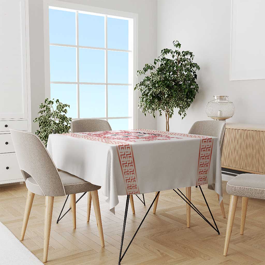 Personalized Italy Sardinia Tablecloth Baroque Motif