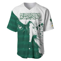 Green and white falcon baseball jersey, V-neck button front, Arabic script on chest