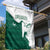 Saudi Arabia Falcon Garden Flag Simple Saudi Pattern - Wonder Print Shop