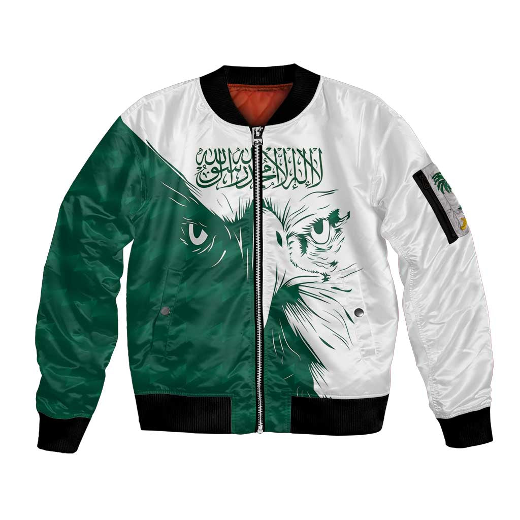 Green and white bomber jacket with front zipper, black ribbed collar and cuffs