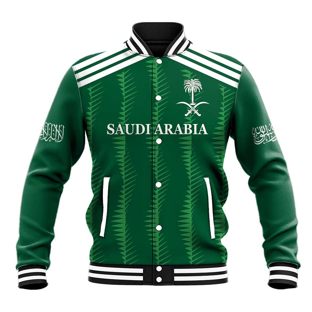 Green baseball jacket with striped collar, snap buttons, Saudi Arabia print, palm icons Arabic script