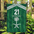 Custom Saudi Arabia Football Garden Flag Green Al -Arabiyyah Concept 23-2024 - Wonder Print Shop