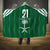 Custom Saudi Arabia Football Hooded Blanket Green Al -Arabiyyah Concept 23-2024 LT9