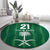 Custom Saudi Arabia Football Round Carpet Green Al -Arabiyyah Concept 23-2024 LT9