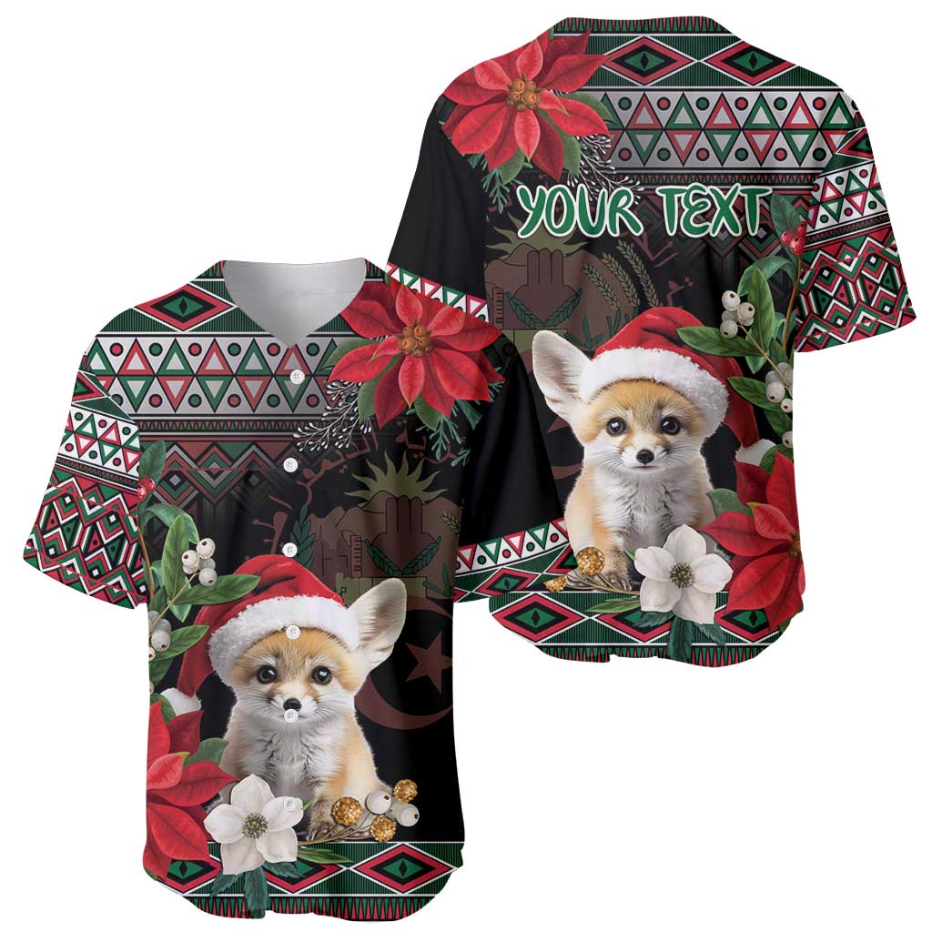 Set of two black baseball jerseys with poinsettias, geometric trim, and Santa-hat fox