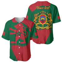 Red and green baseball jersey front and back view with Moroccan flag-style emblem print