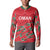 Custom Oman Cricket Button Sweatshirt 2016 Vintage Away Retro LT9 - Wonder Print Shop