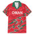 Custom Oman Cricket Family Matching Mermaid Dress and Hawaiian Shirt 2016 Vintage Away Retro LT9 - Wonder Print Shop