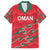 Custom Oman Cricket Family Matching Off Shoulder Maxi Dress and Hawaiian Shirt 2016 Vintage Away Retro LT9 - Wonder Print Shop