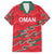 Custom Oman Cricket Family Matching Short Sleeve Bodycon Dress and Hawaiian Shirt 2016 Vintage Away Retro - Wonder Print Shop