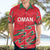 Custom Oman Cricket Hawaiian Shirt 2016 Vintage Away Retro - Wonder Print Shop