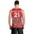 Custom Oman Cricket Men Tank Top 2016 Vintage Away Retro - Wonder Print Shop