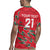 Custom Oman Cricket Rugby Jersey 2016 Vintage Away Retro - Wonder Print Shop