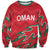 Custom Oman Cricket Sweatshirt 2016 Vintage Away Retro - Wonder Print Shop