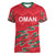 Custom Oman Cricket Women V-Neck T-Shirt 2016 Vintage Away Retro - Wonder Print Shop