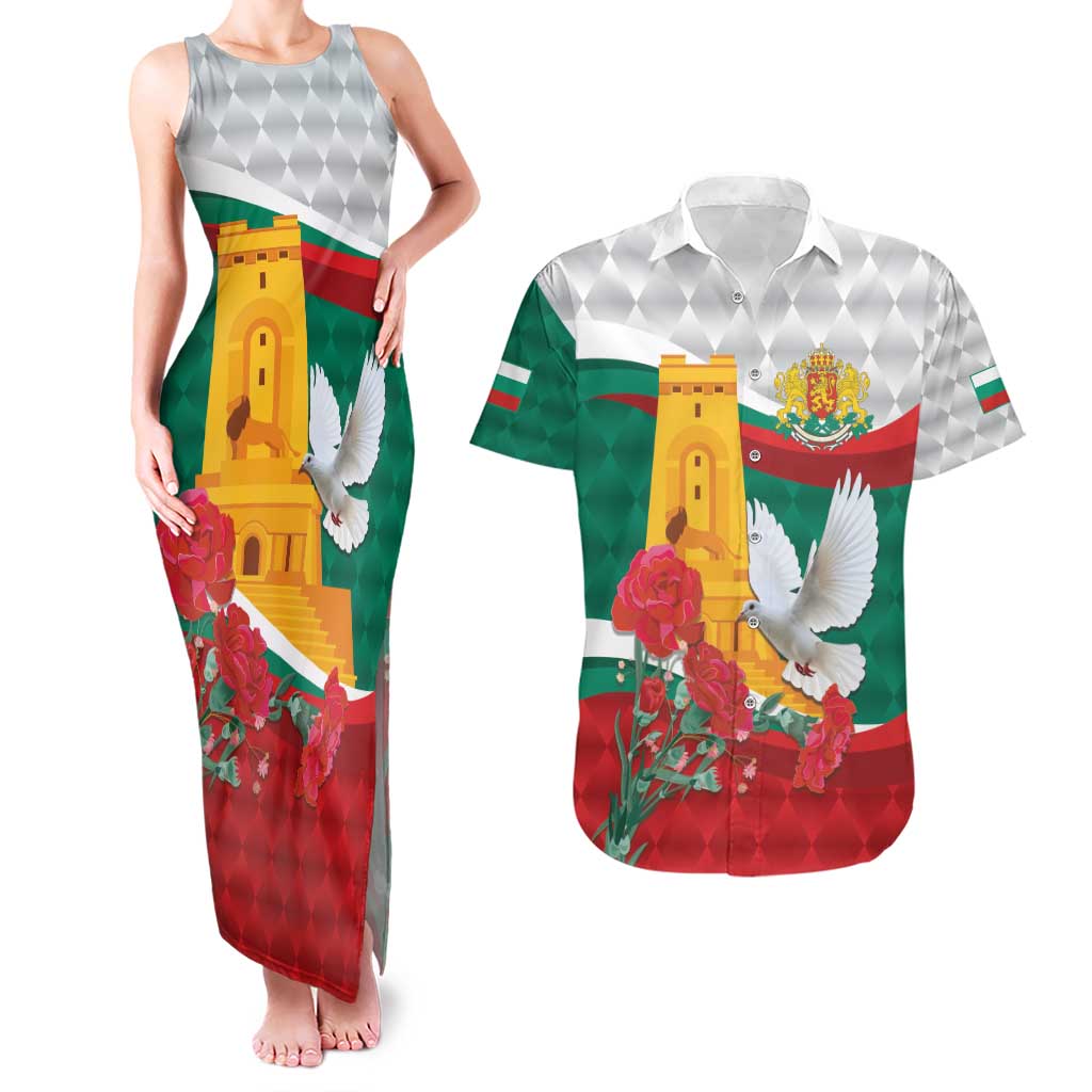 Bulgaria Liberation Personalized Couples Matching Tank Maxi Dress and Hawaiian Shirt Suedinenieto Pravi Silata