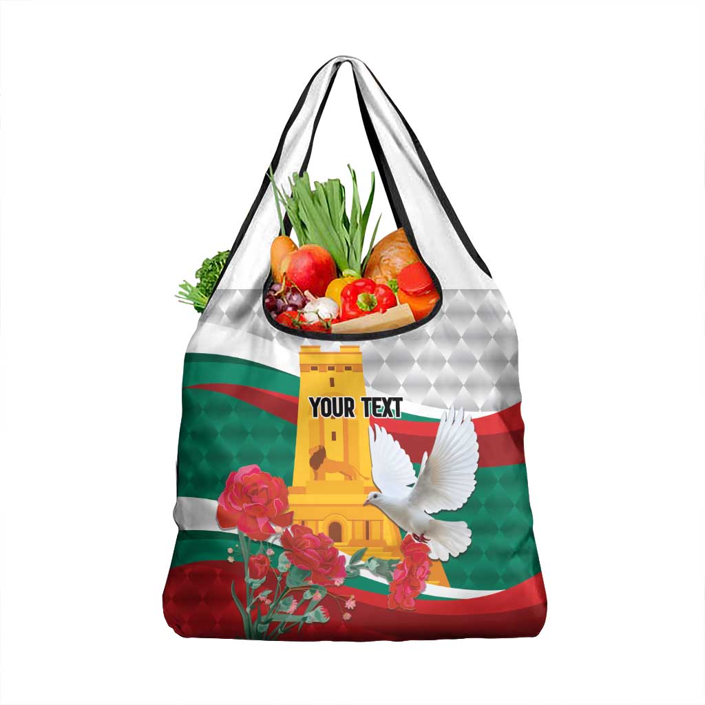 Bulgaria Liberation Personalized Grocery Bag Suedinenieto Pravi Silata