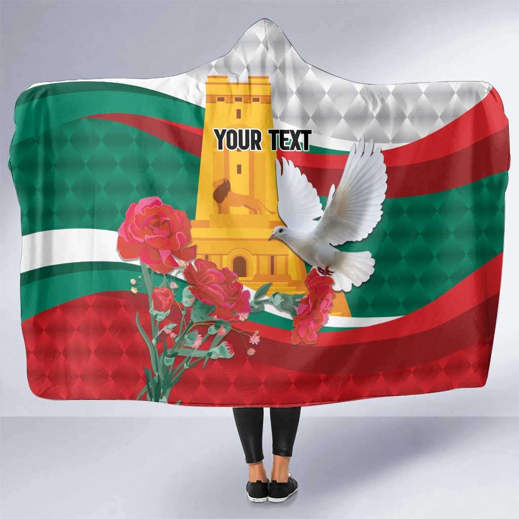 Bulgaria Liberation Personalized Hooded Blanket Suedinenieto Pravi Silata