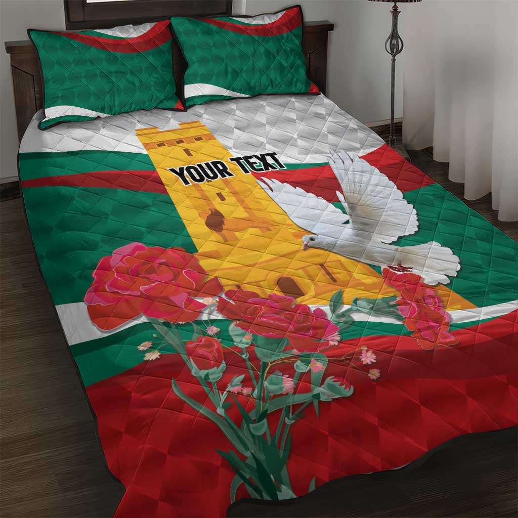 Bulgaria Liberation Personalized Quilt Bed Set Suedinenieto Pravi Silata