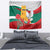 Bulgaria Liberation Personalized Tapestry Suedinenieto Pravi Silata