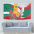 Bulgaria Liberation Personalized Tapestry Suedinenieto Pravi Silata